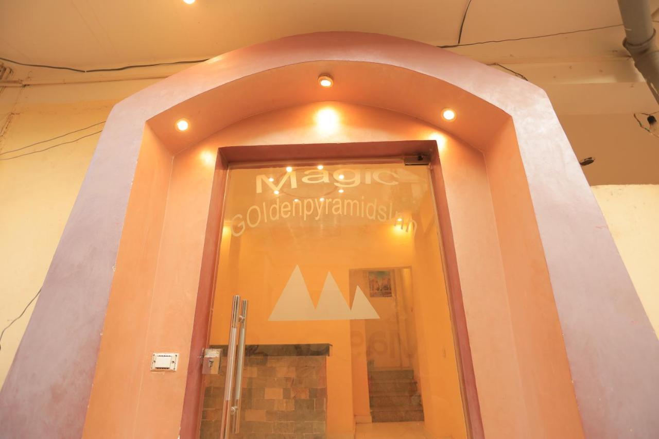 Three Golden Pyramids Bed and Breakfast El El Cairo Exterior foto
